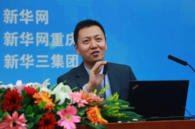 新華三中國(guó)區(qū)副總裁、政府事業(yè)部總經(jīng)理王燕平